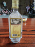 玉蝉老酒玉蝉大曲52度浓香型白酒高粱纯固态发酵精品光瓶口粮酒 52度 500mL 1瓶 试饮品鉴 实拍图
