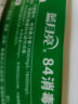 蓝月亮 84消毒液1.2kg/瓶*2 杀菌率99.99% 消毒水  白色衣物家居消毒 晒单实拍图