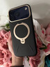 图拉斯支点壳Q3Soft【高定级触感丨超真皮手感】 适用于iphone17promax手机壳苹果17pro磁吸防摔16男女 【率性黑】经典格调 iPhone17Pro 实拍图