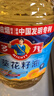 多力【张若昀同款】葵花籽油5L+238ml 食用油 物理压榨 零反式脂肪酸 实拍图