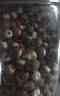 禾沐康 莲子150g/瓶（精选）中药饮片 红莲子去芯干货 补脾止泻 止带 益肾涩精 养心安神 中药材 实拍图