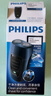 飞利浦（PHILIPS）电动剃须刀经典便携款 自研磨刀片刮胡刀  送男友送老公 父亲生日礼物PQ190/16 出行必备 实拍图