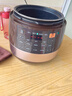 苏泊尔（SUPOR）【国家补贴】0涂层球釜电压力锅5L双胆全自动智能预约 触控SY-50YC5011Q电饭煲高压锅4-6人 实拍图