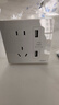正泰（CHNT）开关插座 五孔插座带2位USB插座 6C奶油白 实拍图
