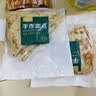 囍桂子油栗仁500g 实拍图