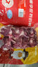 华英（HUAYING） 新鲜鸭肉卤煮食材 烧烤火锅烤肉食材 瘦肉型樱桃谷鸭 精切 鸭锁骨1kg 实拍图