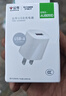 公牛（BULL）GNV-AUC101 5V-2AUSB充电器/手机充电器/适配器苹果/安卓/平板USB充电小插头 实拍图