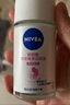 妮维雅（NIVEA）【孙颖莎同款】抑汗香体止汗露滚珠精华爽身走珠液50ml*3 实拍图