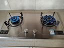 康佳（KONKA）燃气灶煤气灶双灶具 5.0kW九孔爆炒鸳鸯灶台式嵌入式 不锈钢灶台国家补贴 JZY-G900Y（液化气） 实拍图