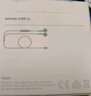 Apple/苹果 3.5毫米接口有线耳机 圆孔接口苹果耳机有线耳机游戏音乐 适用3.5mm接口的手机电脑笔记本 实拍图