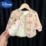 迪士尼（Disney）加绒羽绒棉服内胆婴儿童秋冬装小棉衣外套0一1岁男童宝宝圣诞礼物 杏猫（痞帅男小童装帅气潮炸街秋 90cm（1一2岁） 实拍图