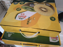 佳沛（zespri）新西兰  阳光金奇异果10粒礼盒巨大果单果约144-175g 水果 猕猴桃 实拍图