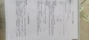 惠普DJ4929无线彩色打印复印扫描一体机家用家庭作业试卷手机连接大墨盒照片小型学生办公A4喷墨4829 4929标配（无线打印复印扫描/免加墨大印量） 实拍图