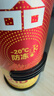 火焰战士 灭火器车载家车用干粉灭火器便携新能源消防器材1A21B增强型610G 实拍图