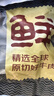 鲜京采 美国安格斯谷饲汉堡牛肉饼1.2kg/8片 汉堡饼 牛肉馅 价低山姆 实拍图