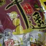 晋味美冠云平遥牛肉山西特产老字号熟牛肉整箱一口香口口香礼盒礼品 冠云一品香整箱【118gx10袋】 实拍图