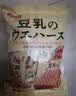 OCOCO豆乳味威化饼干独立装日式小饼干网红解馋小零食品 豆乳味威化饼干200g*2包（约42小包） 实拍图