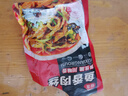 谷言料理包预制菜 鱼香肉丝220g 冷冻速食 半成品加热即食 实拍图