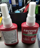 乐泰/loctite 290 螺丝胶 螺纹锁固强力胶 中高强度低粘度渗透级厌氧强力胶 绿色胶水 50ml/支 实拍图