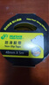 北极熊（Polar bear）NS-401 室内防滑胶带 灰色 PEVA 48mm*5m 防水磨砂耐磨浴室地面止滑贴条 实拍图