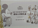迪士尼婴儿玩具0-6-12个月新生儿见面礼物高档生日礼盒满月实用牙胶摇铃 实拍图