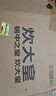 炊大皇 铁锅炒锅 传世30cm无涂层铸铁炒菜锅具 电磁炉燃气灶通用C30D2 实拍图