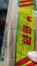 雷士（NVC）led灯条吸顶灯替换灯芯客厅长条磁吸灯管灯带90瓦三色全光谱-Ra97 实拍图