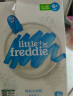 小皮（Little Freddie）有机原味高铁大米粉宝宝辅食婴儿营养米糊米粉6个月160g*1盒 实拍图