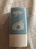 美康粉黛防晒霜清爽高倍spf50+美白防晒军训学生防水防汗隔离乳七夕礼物 防晒*3 （超值组合装，共90g） 实拍图