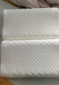 水星家纺乳胶枕头枕芯DH【线下专柜同款】 百思曲线天然乳胶对枕HD 40cm ×60cm×8cm/10cm 实拍图