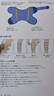 Mccofi日本护膝运动半月板损伤防护医用滑膜炎膝盖积液保暖关节固定支具 实拍图