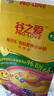 谷之爱（PRO-LOVE）有机小米米粉宝宝辅食婴儿6个月+营养钙铁锌米糊外出即食辅食225g 钙铁锌 225g*1盒 实拍图
