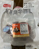 恒都 国产谷饲原切牛排组合装1.2kg（西冷4片眼肉4片）生鲜牛肉健身 实拍图