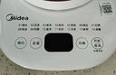 美的（Midea）养生壶 1.5L全自动煮茶壶 24h预约烧水壶 12小时智能恒温 11档控温电热水壶 花茶壶煮茶器MK-Y12Q 实拍图