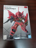 万代（BANDAI）高达拼插拼装模型玩具 SDEX Q版 BB战士敢达 013 新安洲 5065627 实拍图