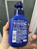 妮维雅（NIVEA）男士温和清洁水活畅透精华洁面乳150g 洗面奶洗后不紧绷护肤品 实拍图