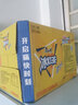 康师傅康师傅饮品500ml*15瓶整箱饮料冰红茶绿茶茉莉花雪梨酸梅汤柚子茶 蜂蜜柚子茶500ml*15瓶 实拍图