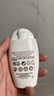 雅漾（Avene）物理防晒霜防晒敏感肌隔离保湿水润不油腻遮瑕防晒乳提亮肤色40ml 实拍图