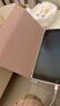 治霆 适用ipad9/8/7保护壳10.2英寸苹果平板电脑保护套2021/2020/2019款全包防摔软壳支架式轻薄皮套 实拍图