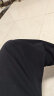 头号青年休闲裤男士夏季潮流卫长裤宽松加大码束脚运动裤子男装 黑 XL 晒单实拍图
