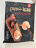 思念鲜美猪肉灌汤小笼包450g*2袋共36只 早餐半成品食品早点儿童 实拍图