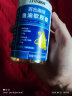 江中 鱼油软胶囊1000mg*100粒 高纯度深海鱼油omega-3 含欧米茄 DHA EPA 维生素E 成人中老年人辅助降血脂 实拍图