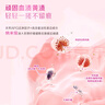 立白大师香氛女士内衣专护皂102克*5块 除菌除螨 高效去血渍 肥皂 实拍图