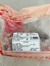 鲜京采 新西兰原切去骨羊后腿肉4斤 烧烤炖煮食材 羊肉 京东自有品牌 实拍图
