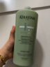 卡诗（KERASTASE）新双重功能洗发水进口清洁舒爽头皮洁净油脂头屑蓬松不油柔软滋养 【新】新双重功能洗发水1000ml+压泵 实拍图