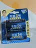 南孚 丰蓝一号R20P碳性大号1号电池 D型 1.5V 燃气灶热水器电池煤气灶天然气收音机手电筒电池 2粒 实拍图