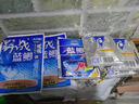 龙王恨鱼饵野战蓝鲫香腥钓饵江河湖库黑坑野钓鲫鱼鲤鱼草青鳊鱼钓鱼饵料 实拍图