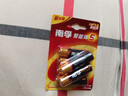 南孚5号电池6粒五号碱性聚能环5代 适用耳温枪/血糖仪/遥控器/血压计/挂钟/血氧仪等（单件包邮） 实拍图