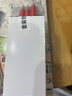 百乐（PILOT）【热门商品】JUICE果汁笔按动红笔中性笔高颜值0.5签字笔红水笔学生考试刷题办公用品文具套装 5支 实拍图