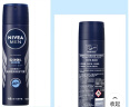 妮维雅（NIVEA）男士海洋酷爽爽身气雾 150ml（男士专用止汗露 干爽 腋下） 实拍图